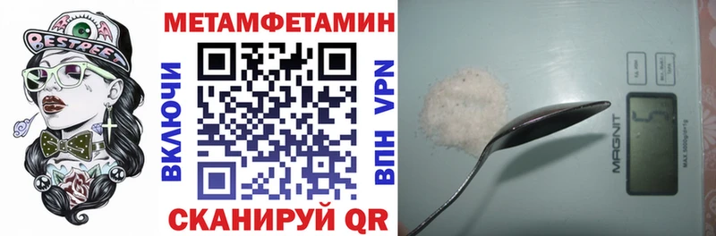 мориарти как зайти  Кропоткин  Amphetamine 98%  где можно купить наркотик 