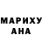Метадон VHQ mr. Amoralic