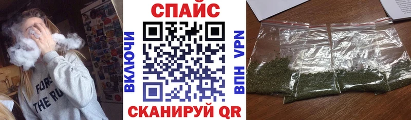 Бутират BDO 33%  Кропоткин 