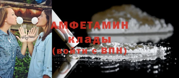 ECSTASY Наволоки