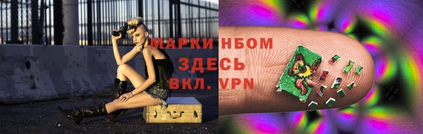 гашиш Михайловск