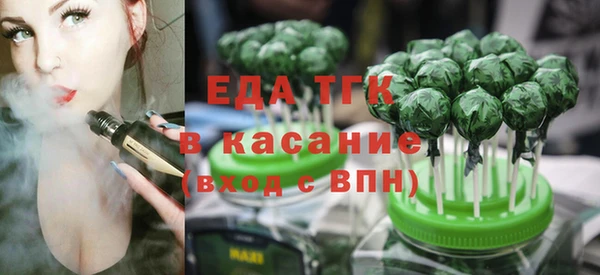 ECSTASY Наволоки