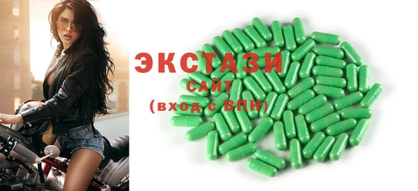 таблы Михайловка