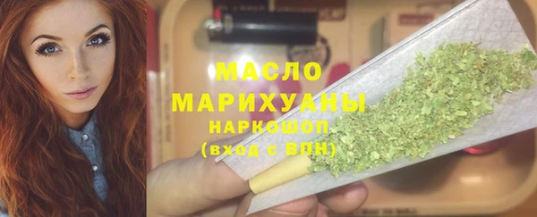 2c-b Надым