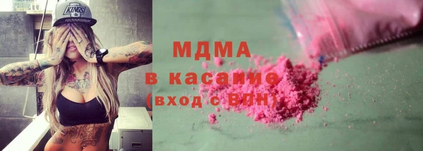 таблы Михайловка
