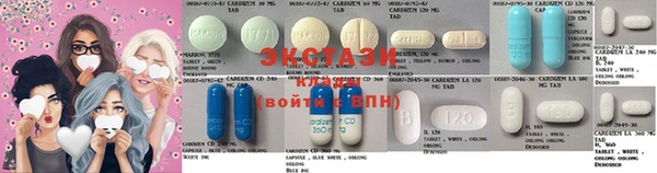 ECSTASY Наволоки