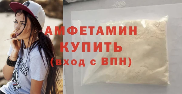 ECSTASY Наволоки