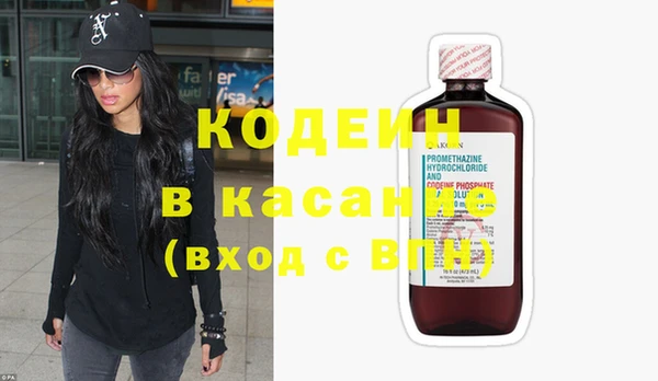 2c-b Надым