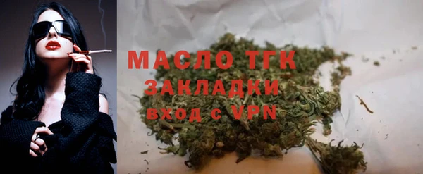ECSTASY Наволоки
