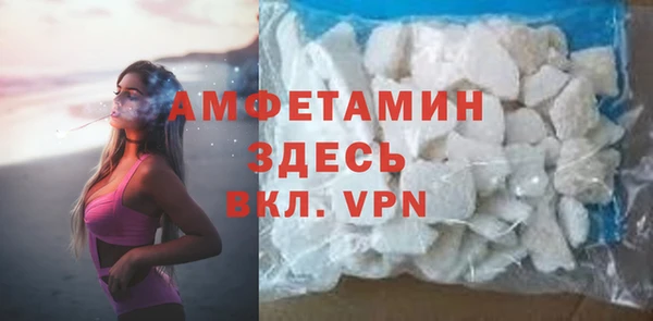 таблы Михайловка
