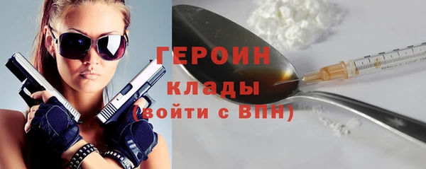 гашиш Михайловск