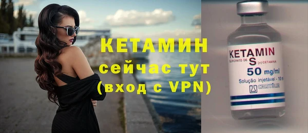 мет Навашино