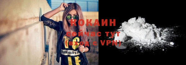 ECSTASY Наволоки