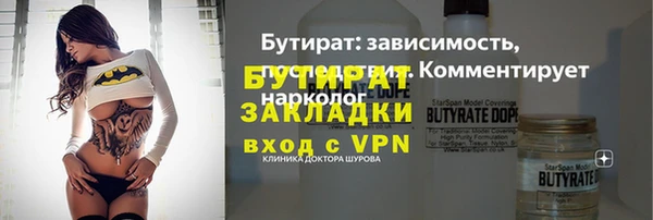 ECSTASY Наволоки