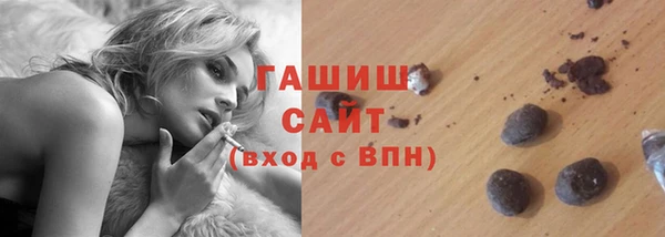 2c-b Надым