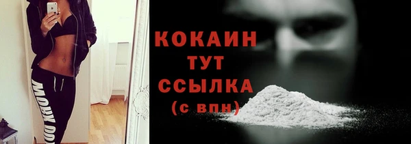 ECSTASY Наволоки
