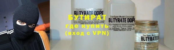 ECSTASY Наволоки