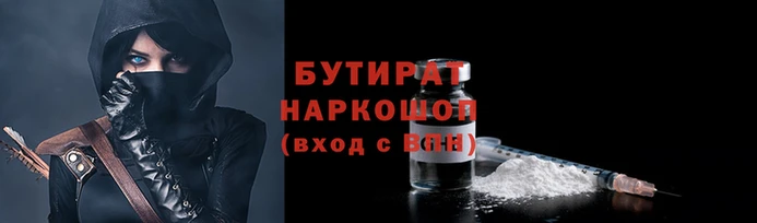 ECSTASY Наволоки
