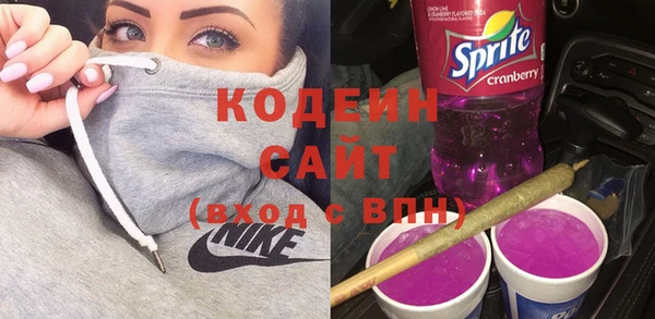 мет Навашино