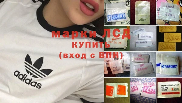 кристаллы Михайлов