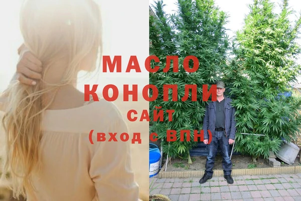 mdma Кукмор