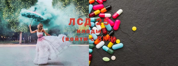 ECSTASY Наволоки