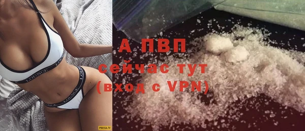 гашиш Михайловск