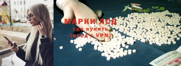 мет Навашино