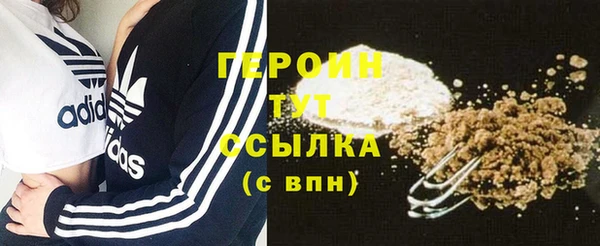 2c-b Надым
