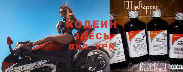 ECSTASY Наволоки