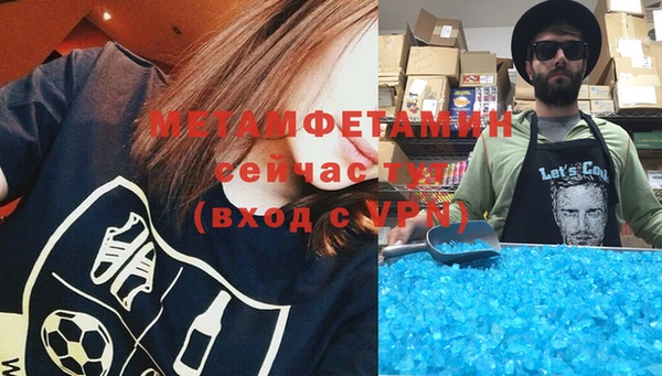 дурь Бабаево