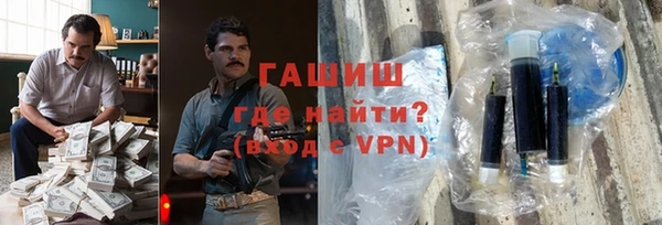 ECSTASY Наволоки