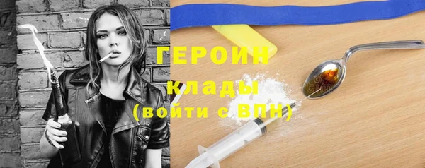 2c-b Надым
