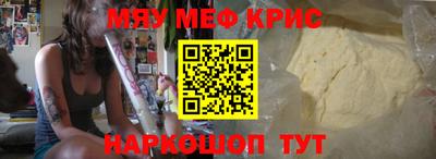 марки lsd Гай