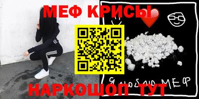 сатива Гатчина