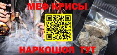 сатива Гатчина