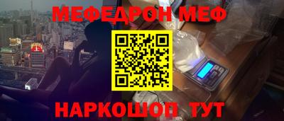 сатива Гатчина