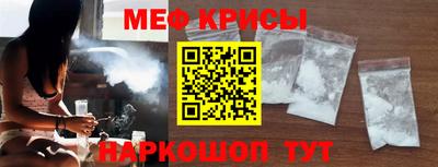 скорость Гагарин