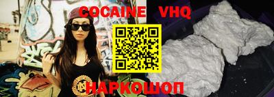 сатива Гатчина