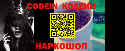 марки lsd Гай