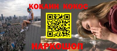скорость Гагарин