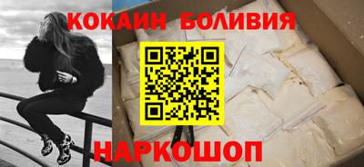 таблы Кимры