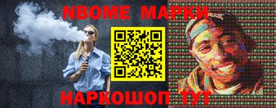 марки lsd Гай