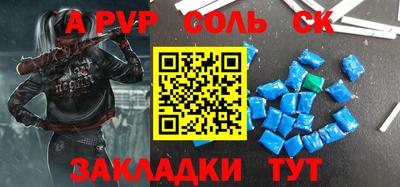 скорость Гагарин