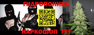 марки lsd Гай