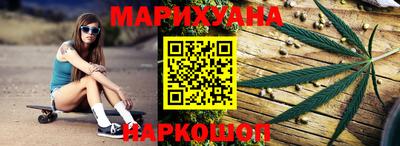 марки lsd Гай