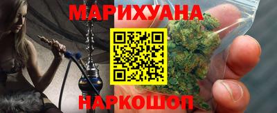 скорость Гагарин