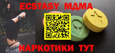 марки lsd Гай