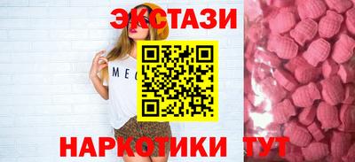 скорость Гагарин