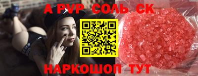скорость Гагарин